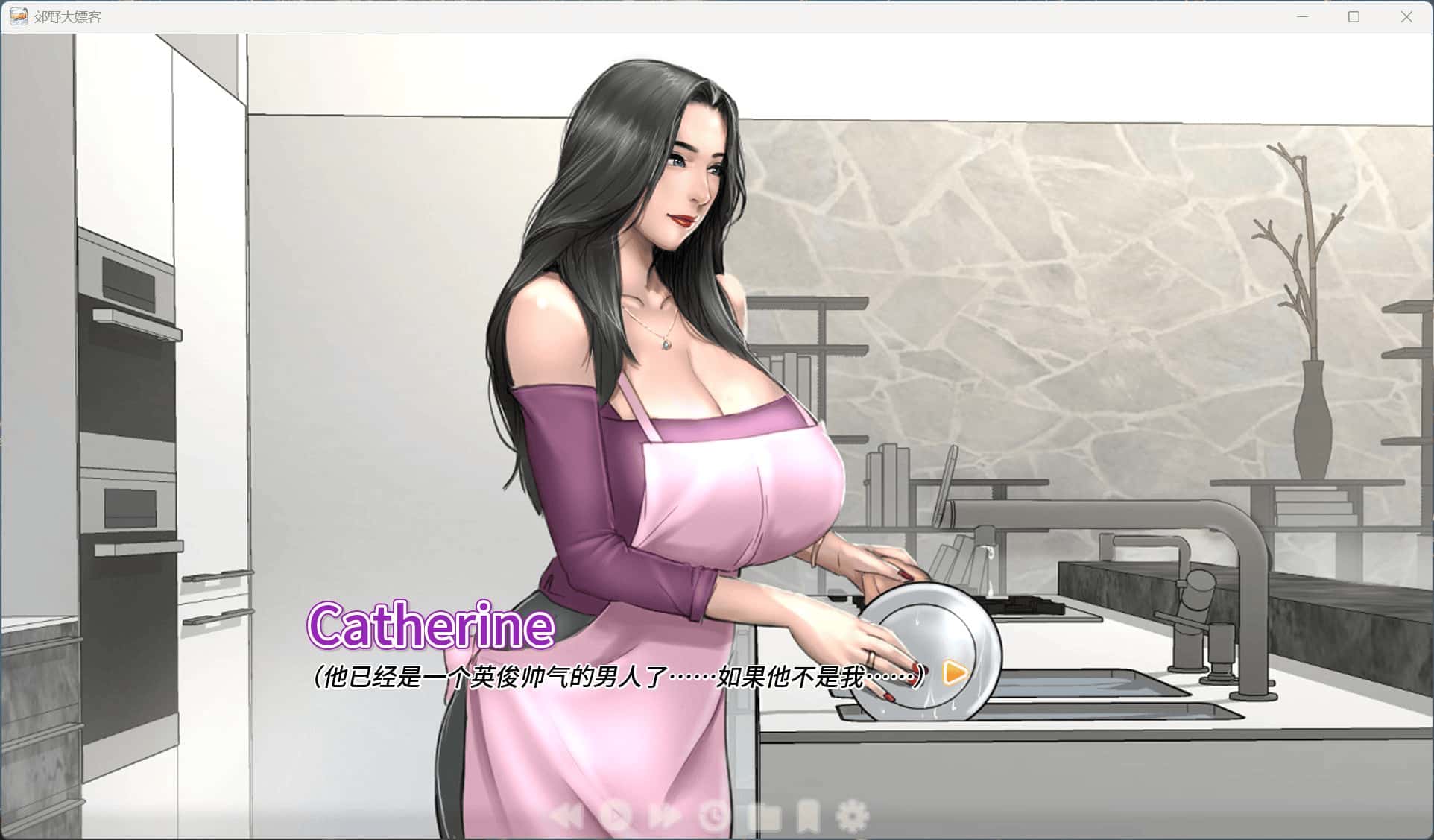 视觉数据2