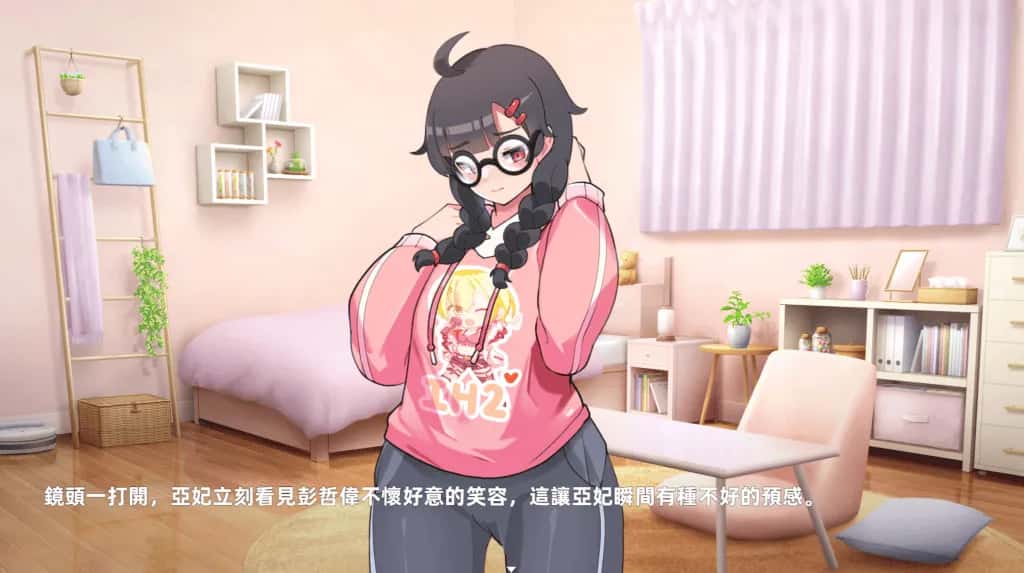 游戏画面1